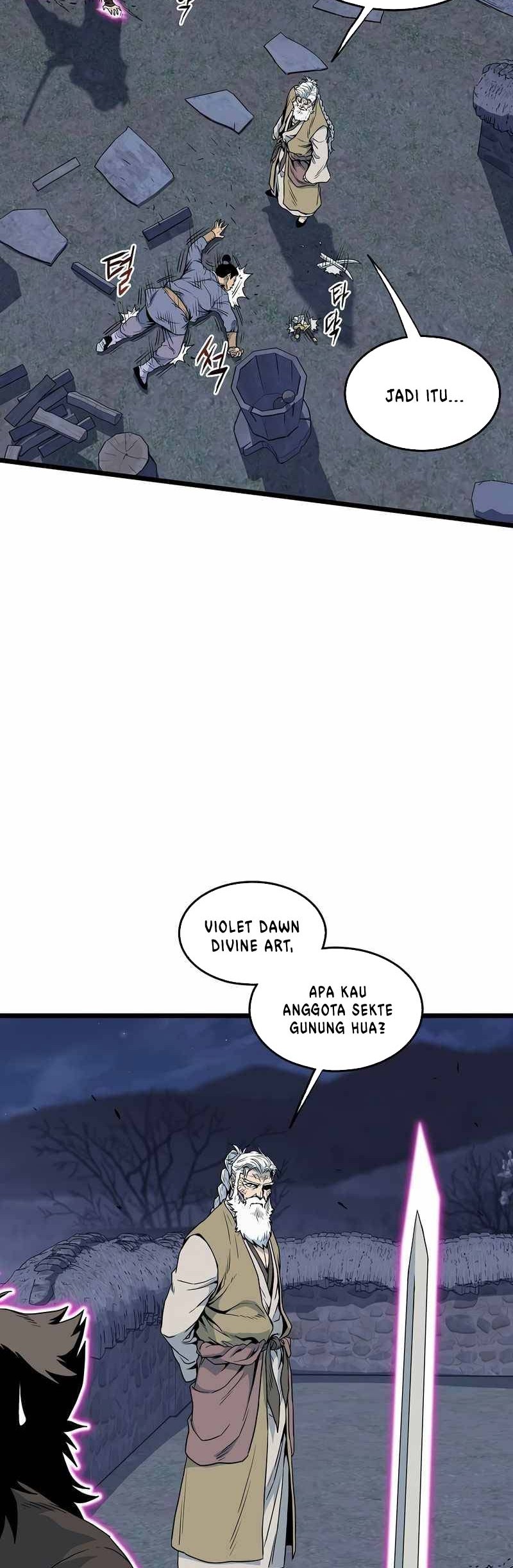 Murim Login - Chapter 115 - Page 11