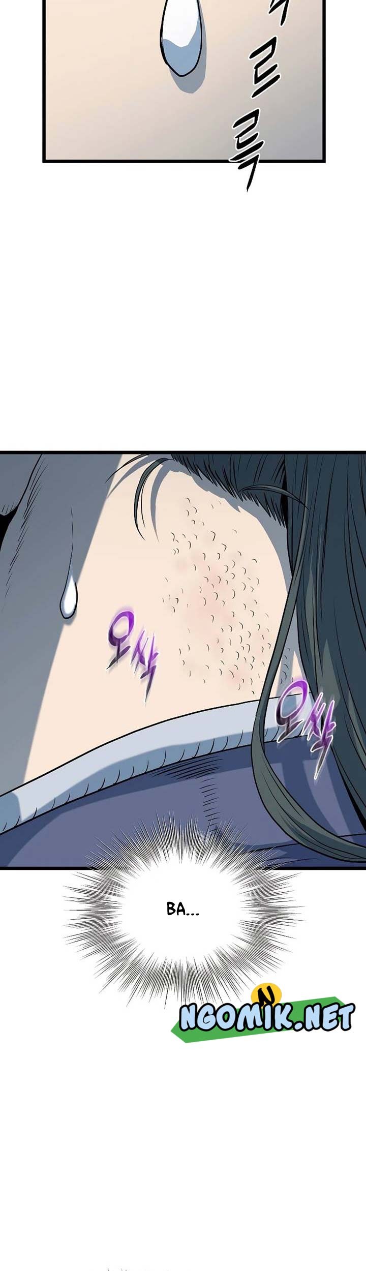 Murim Login - Chapter 114 - Page 14