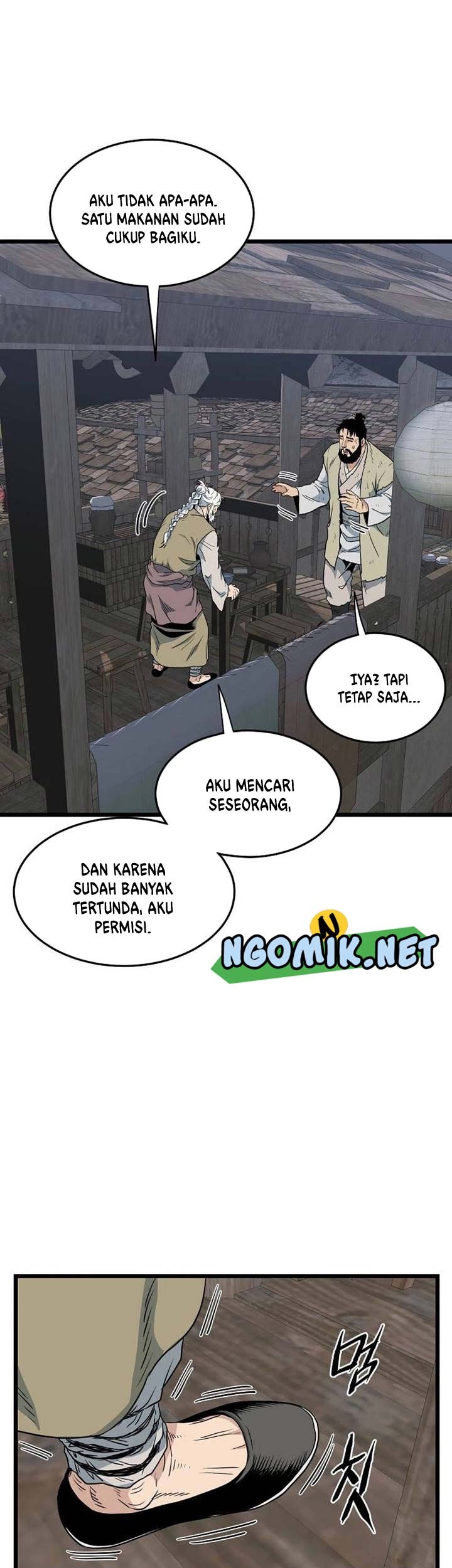 Murim Login - Chapter 112 - Page 50