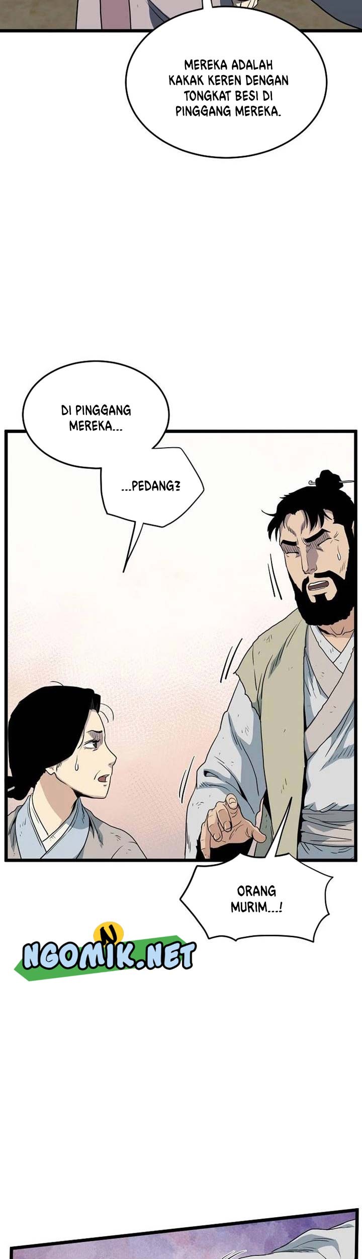 Murim Login - Chapter 112 - Page 56