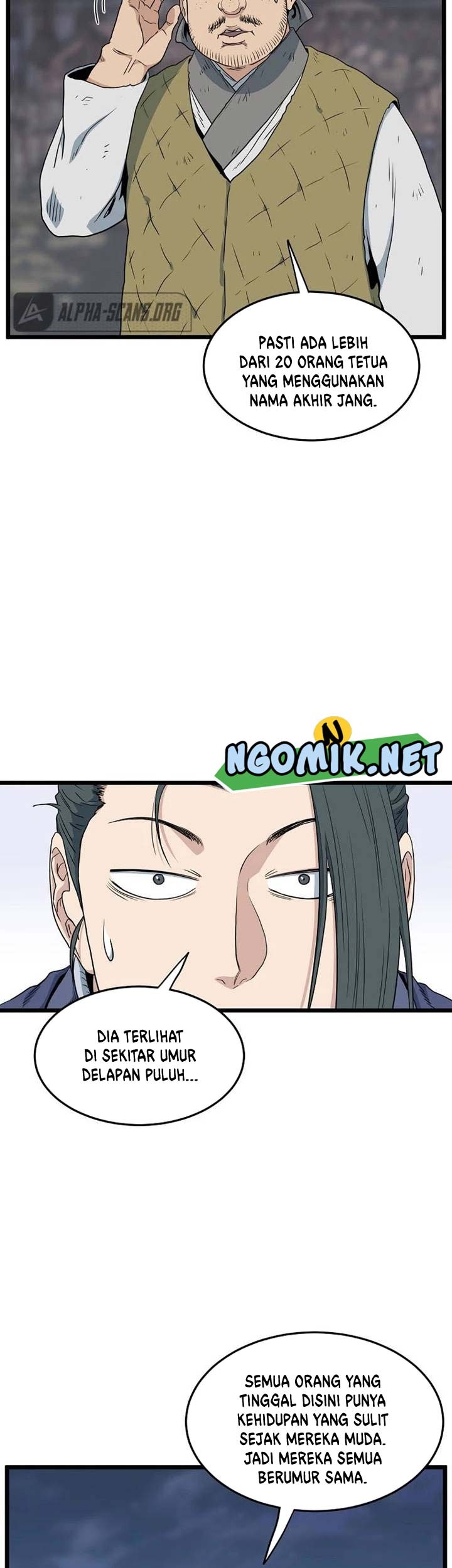 Murim Login - Chapter 112 - Page 16