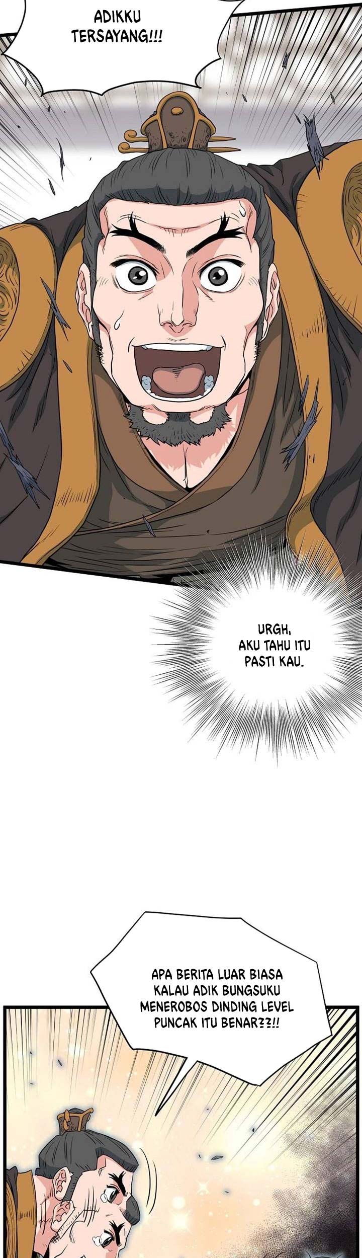 Murim Login - Chapter 111 - Page 20