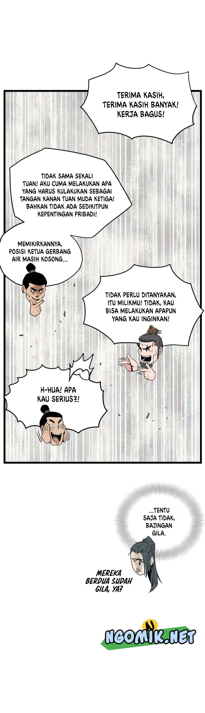 Murim Login - Chapter 111 - Page 24