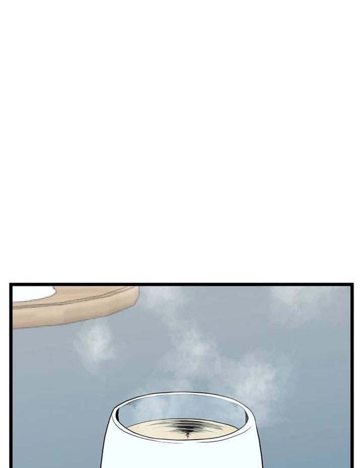 Murim Login - Chapter 111 - Page 25