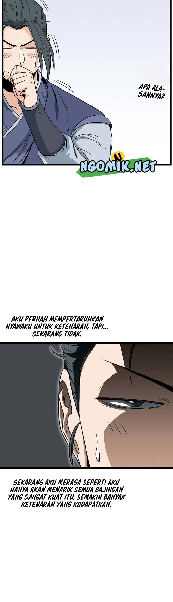 Murim Login - Chapter 111 - Page 32