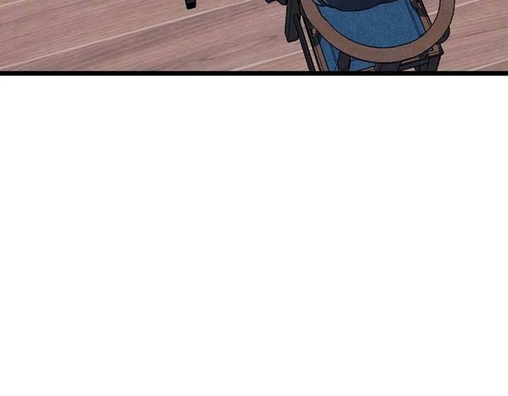 Murim Login - Chapter 111 - Page 37