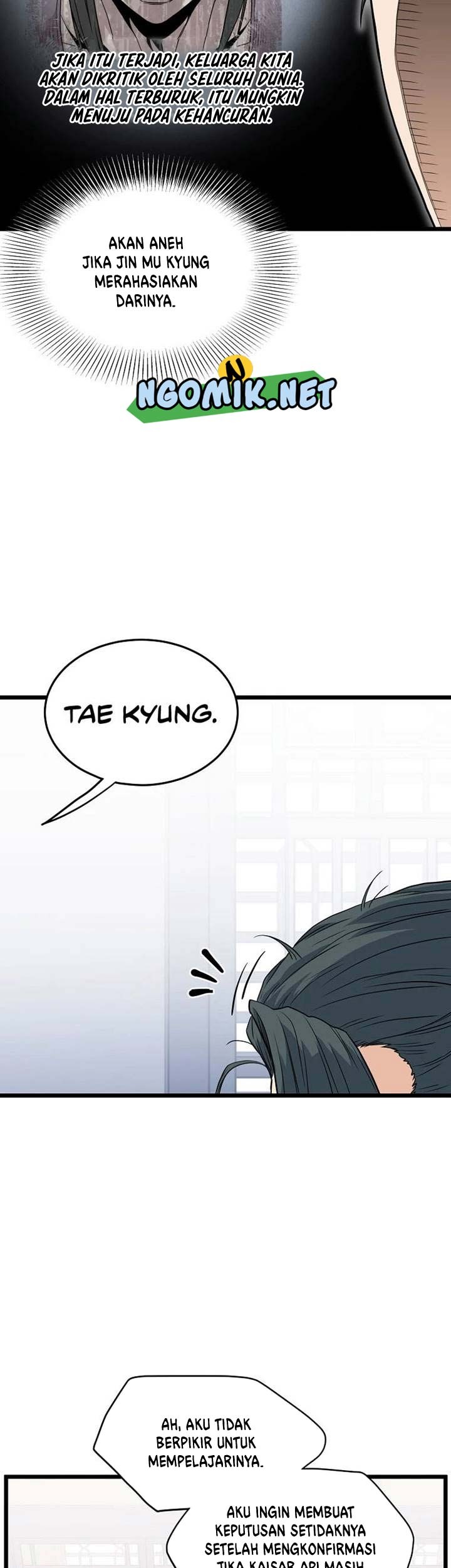 Murim Login - Chapter 111 - Page 42