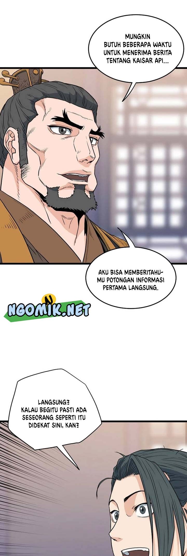 Murim Login - Chapter 111 - Page 47