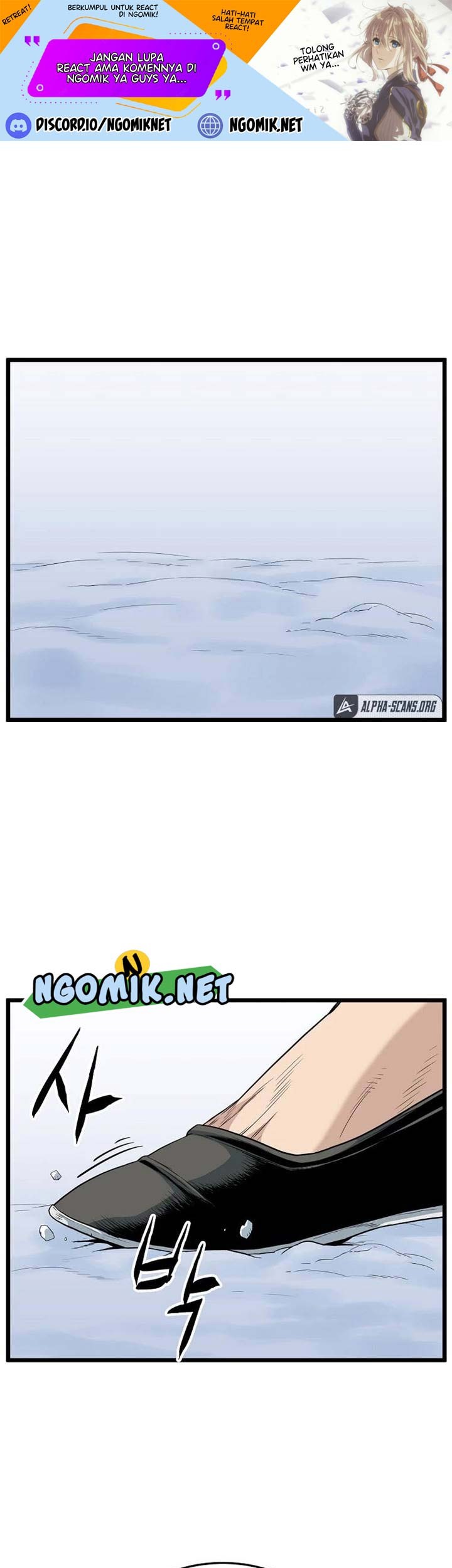 Murim Login - Chapter 111 - Page 2