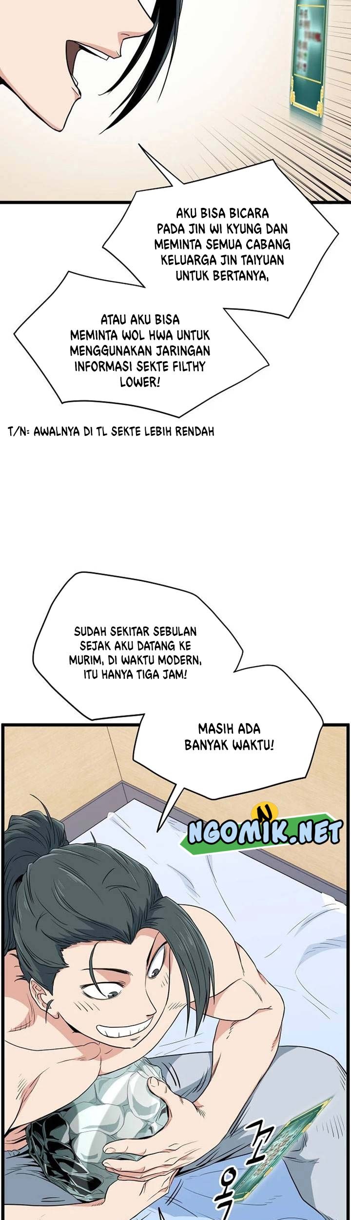 Murim Login - Chapter 111 - Page 16