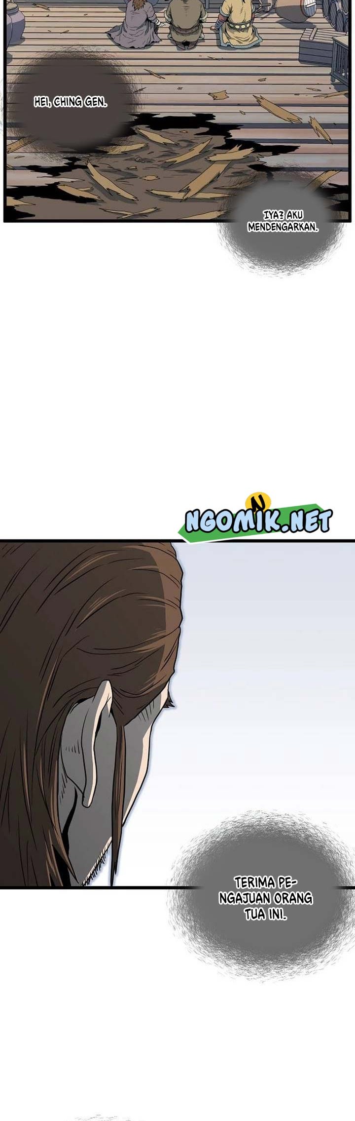 Murim Login - Chapter 110 - Page 47