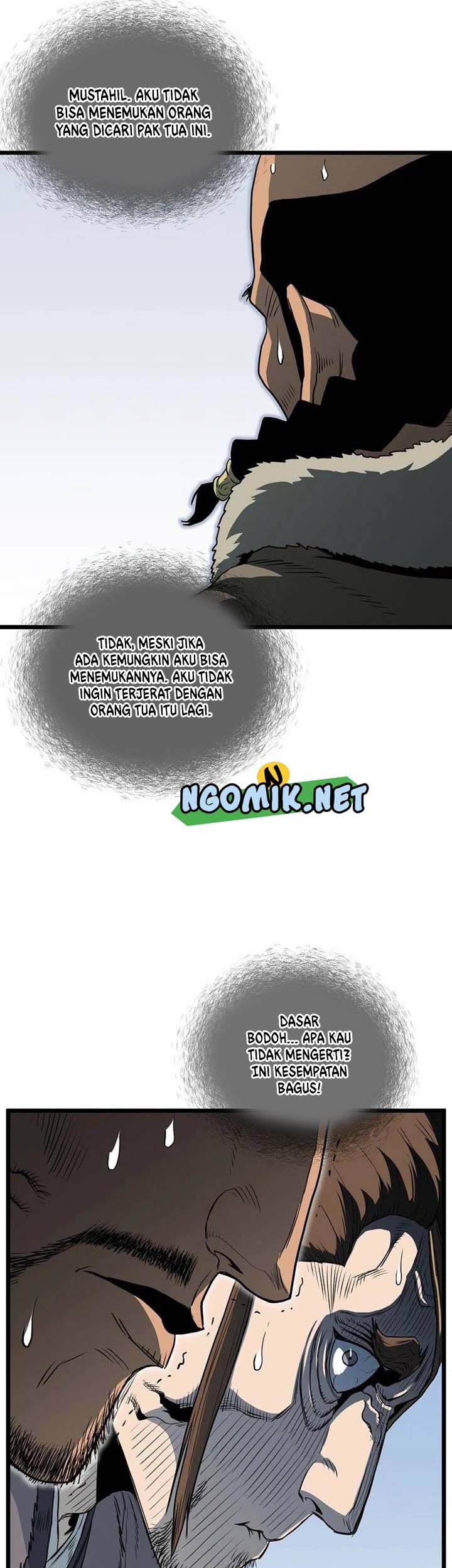 Murim Login - Chapter 110 - Page 48