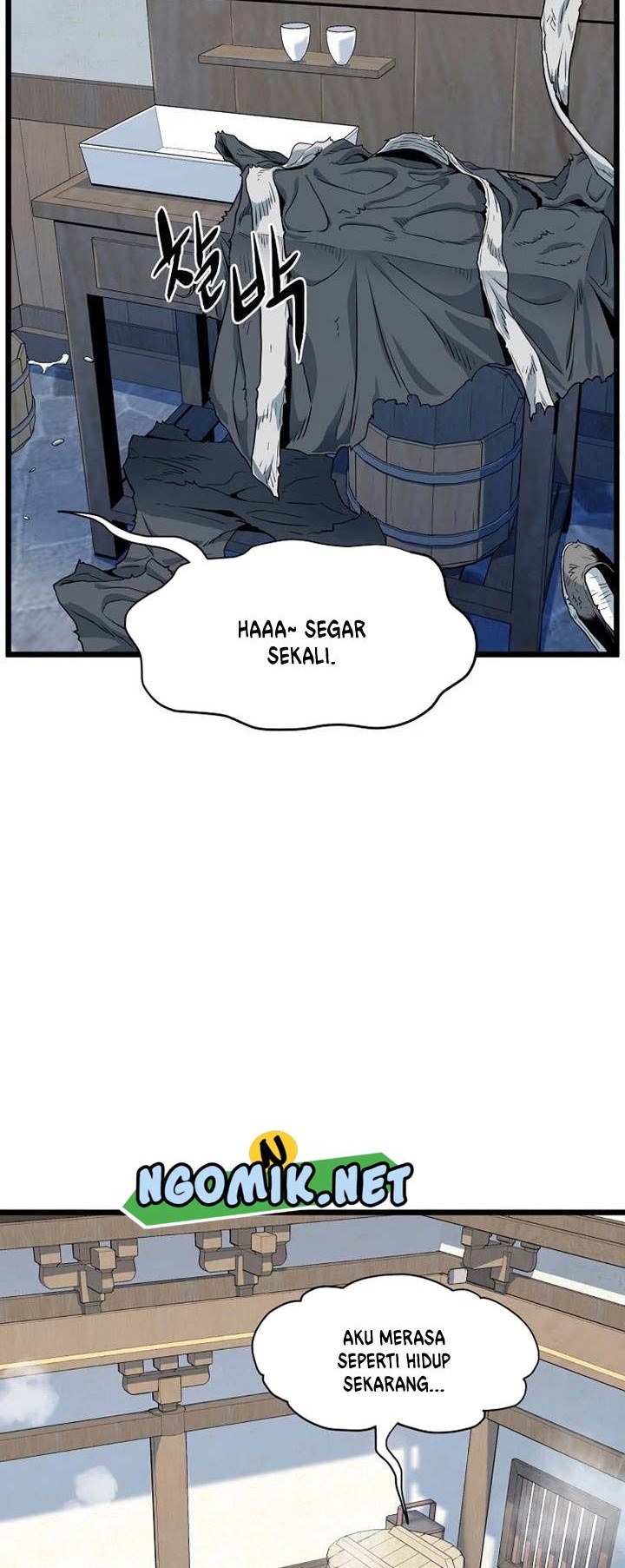 Murim Login - Chapter 109 - Page 3