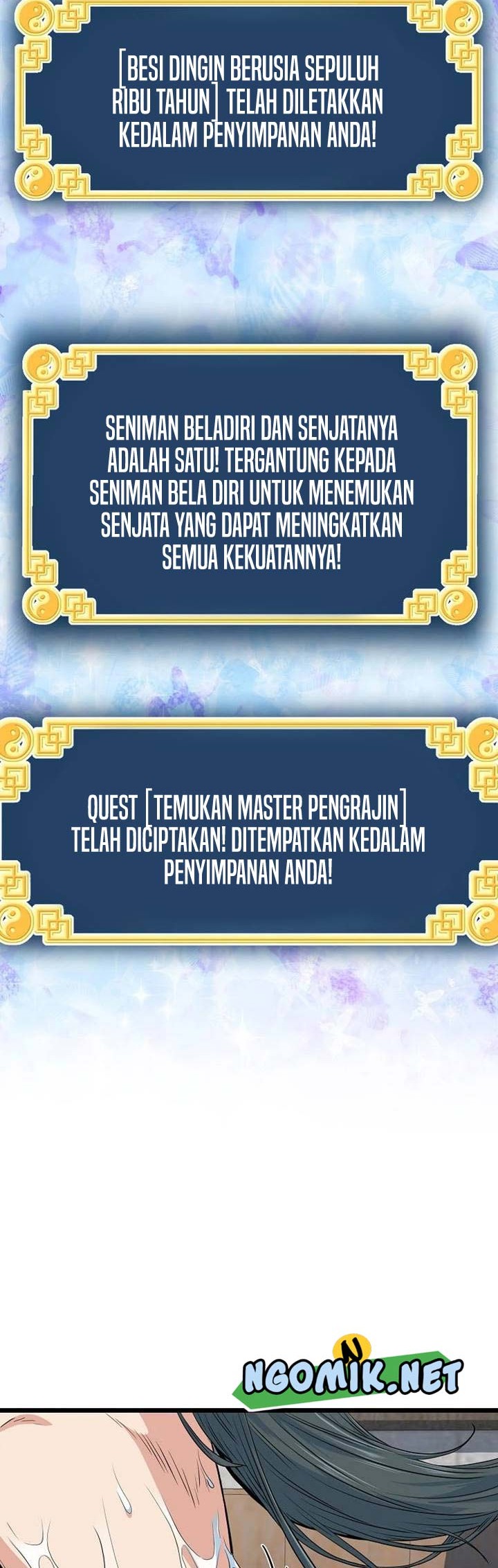 Murim Login - Chapter 109 - Page 13