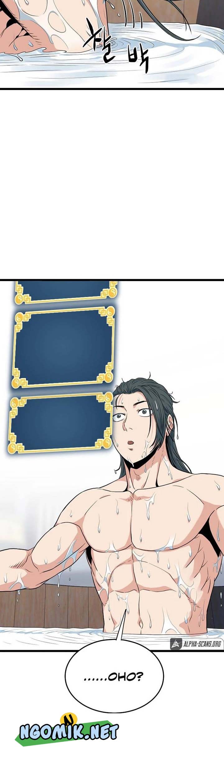 Murim Login - Chapter 109 - Page 14