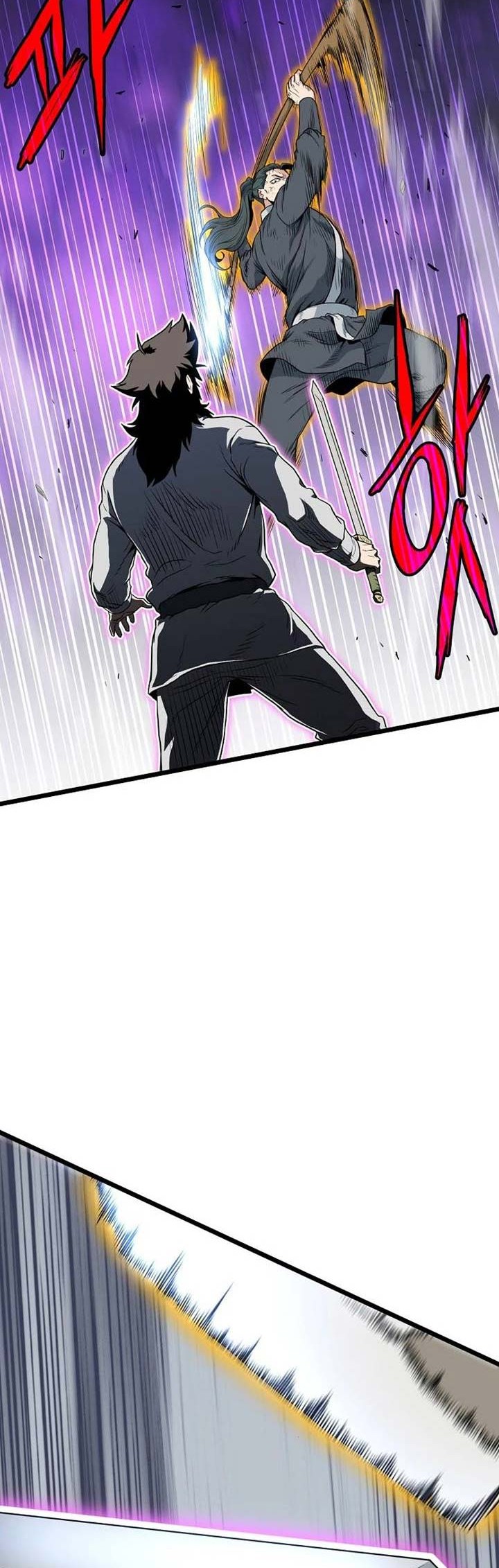 Murim Login - Chapter 108 - Page 19