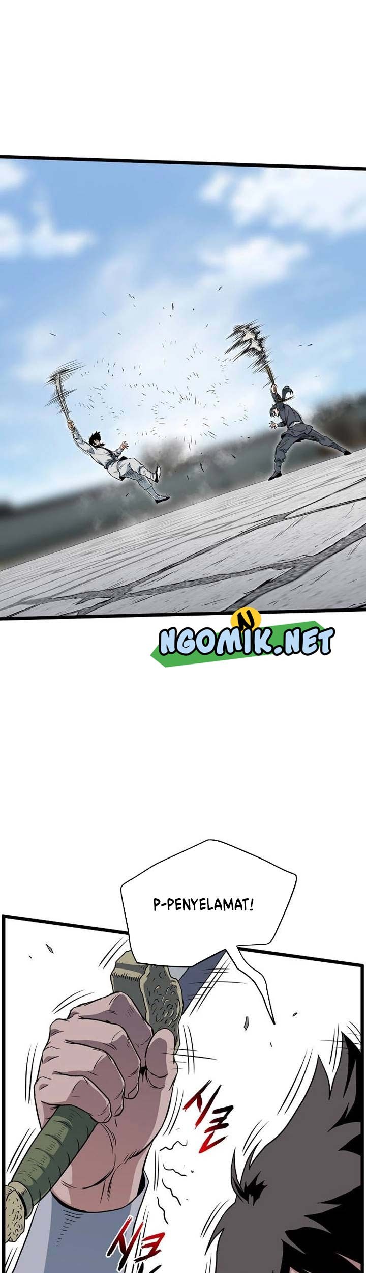 Murim Login - Chapter 108 - Page 22