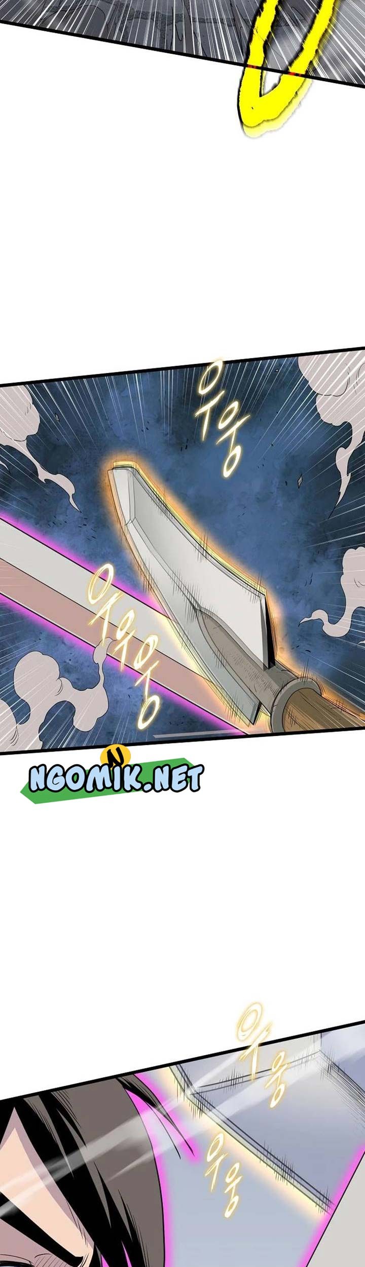 Murim Login - Chapter 108 - Page 26