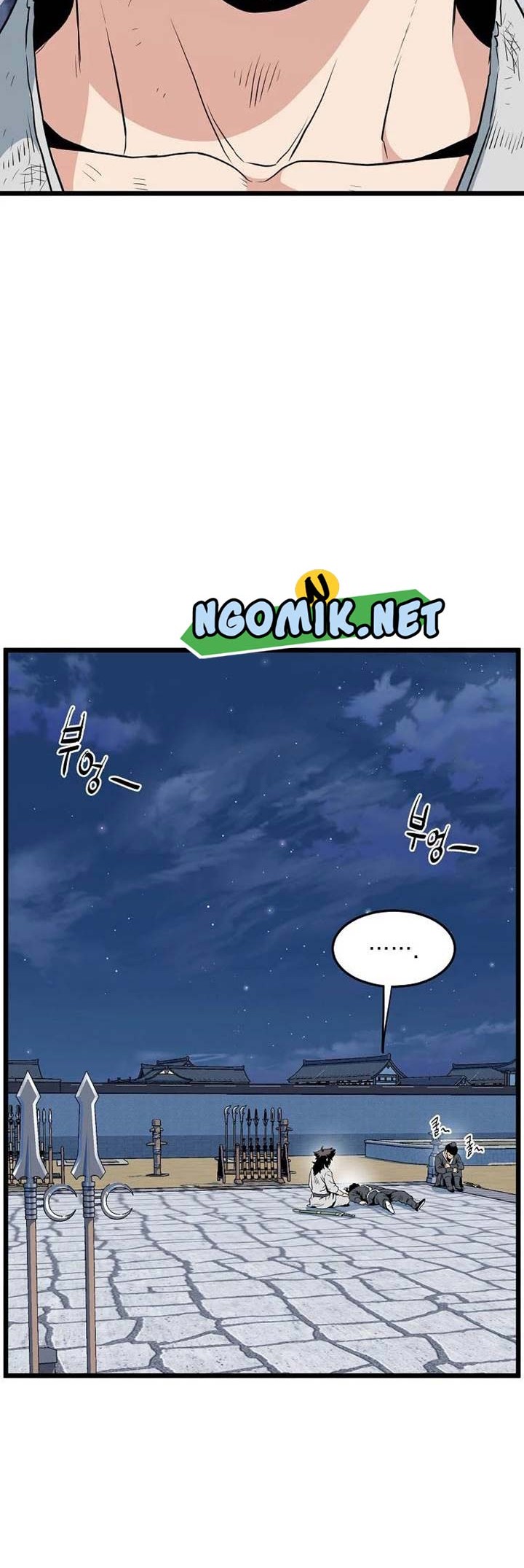 Murim Login - Chapter 108 - Page 41