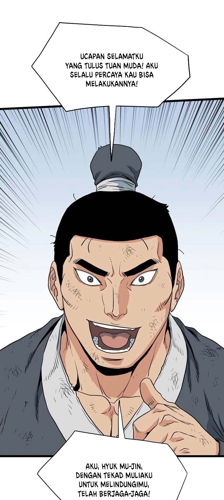 Murim Login - Chapter 108 - Page 45