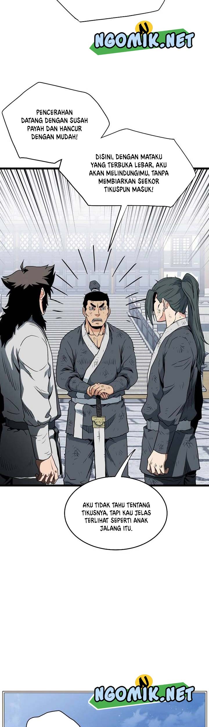 Murim Login - Chapter 108 - Page 46