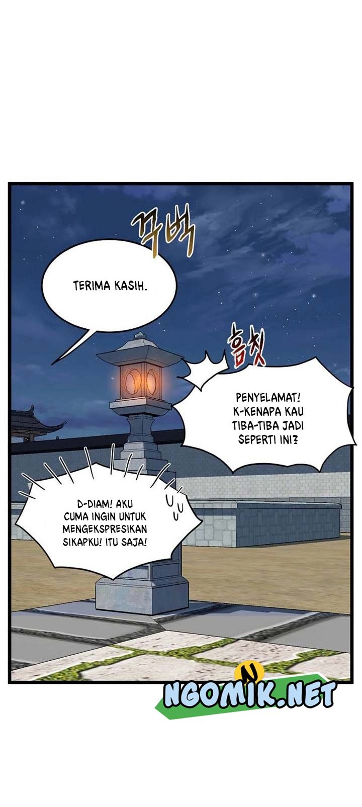 Murim Login - Chapter 108 - Page 55