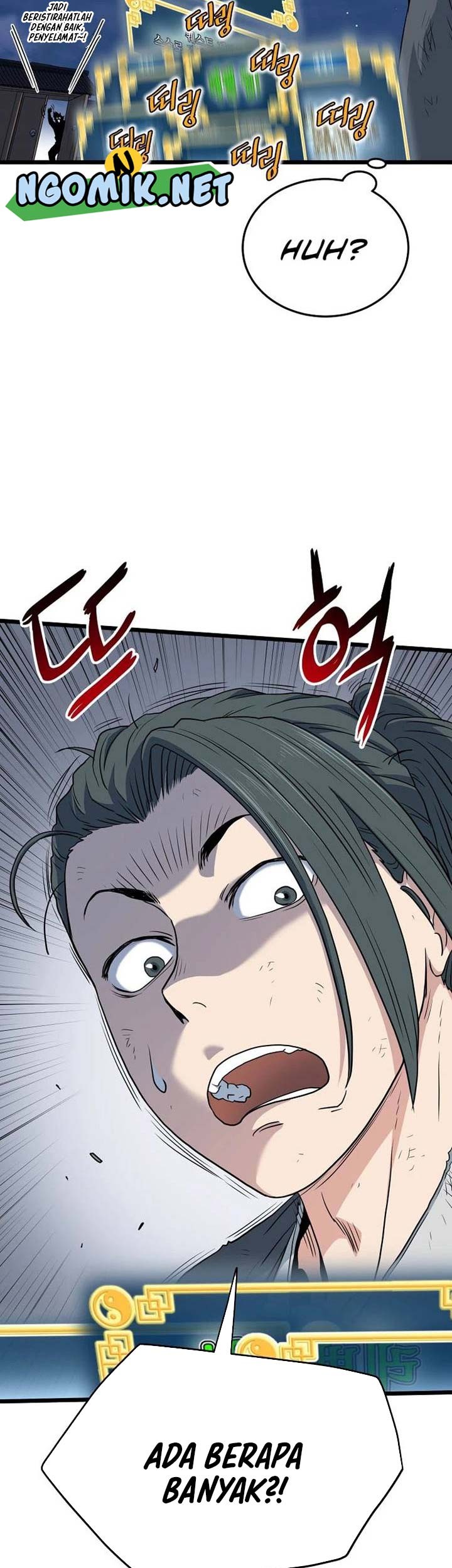 Murim Login - Chapter 108 - Page 58