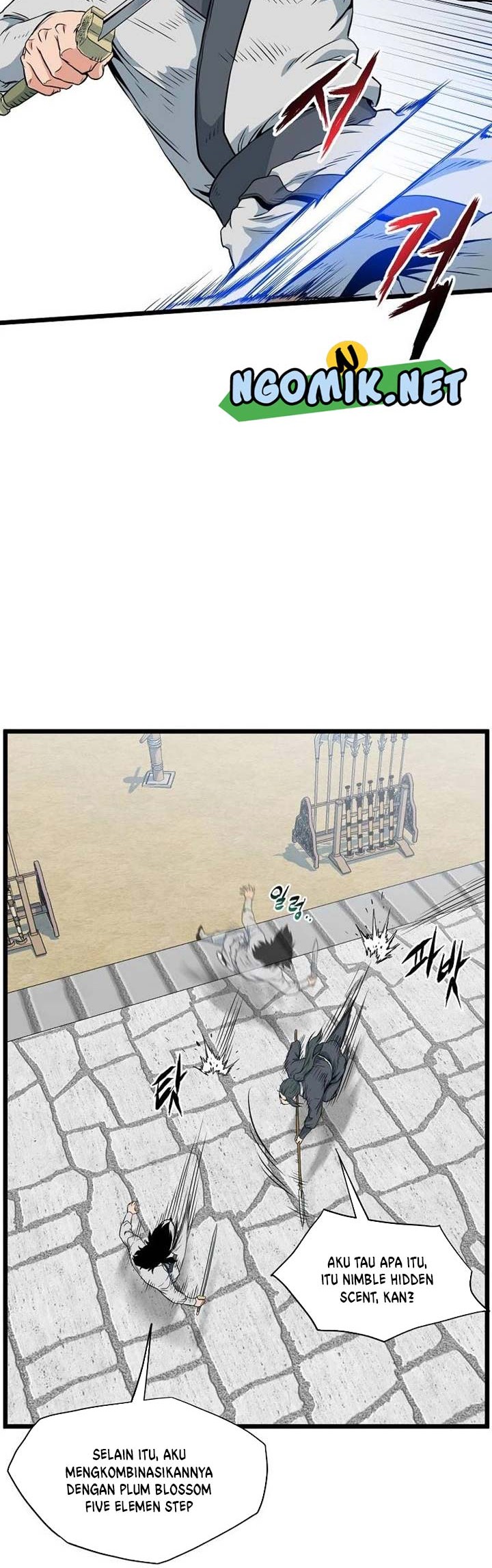 Murim Login - Chapter 108 - Page 7