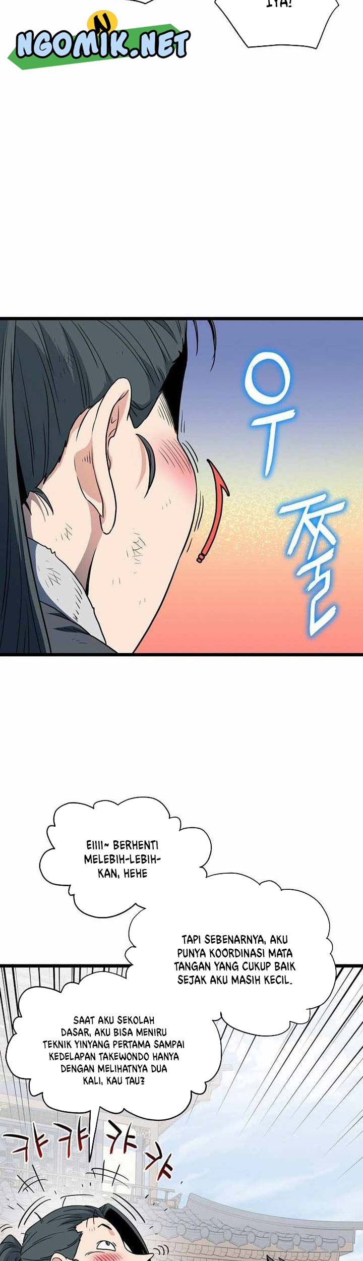 Murim Login - Chapter 107 - Page 20