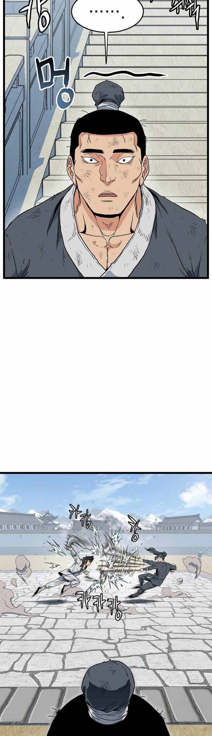 Murim Login - Chapter 107 - Page 28