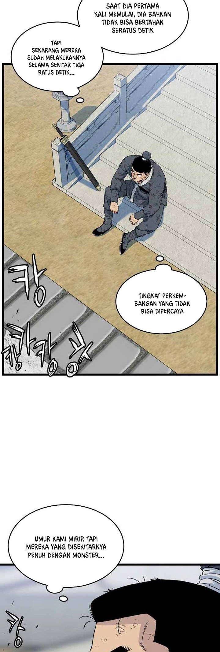 Murim Login - Chapter 107 - Page 31