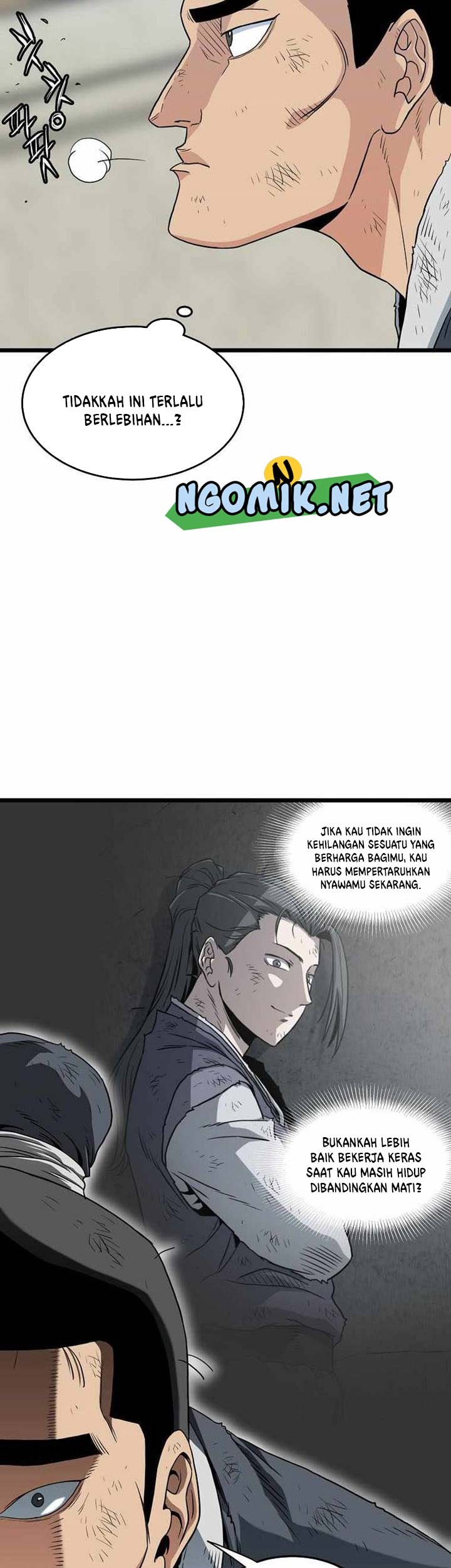 Murim Login - Chapter 107 - Page 32