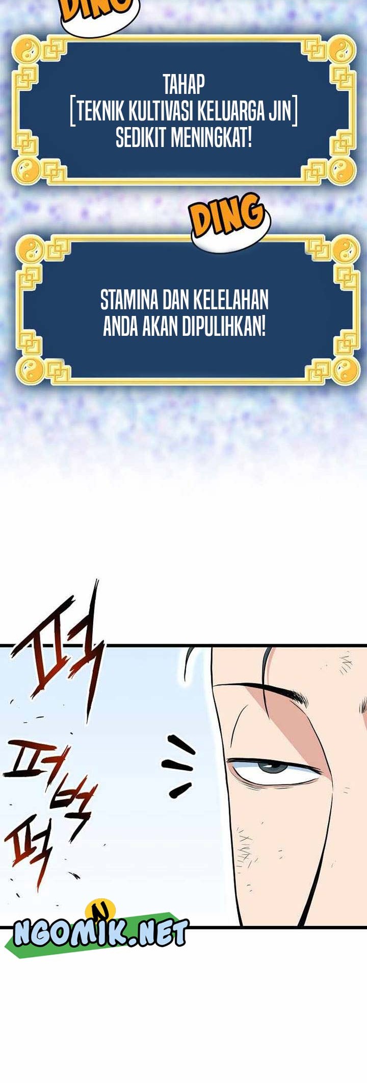 Murim Login - Chapter 107 - Page 39