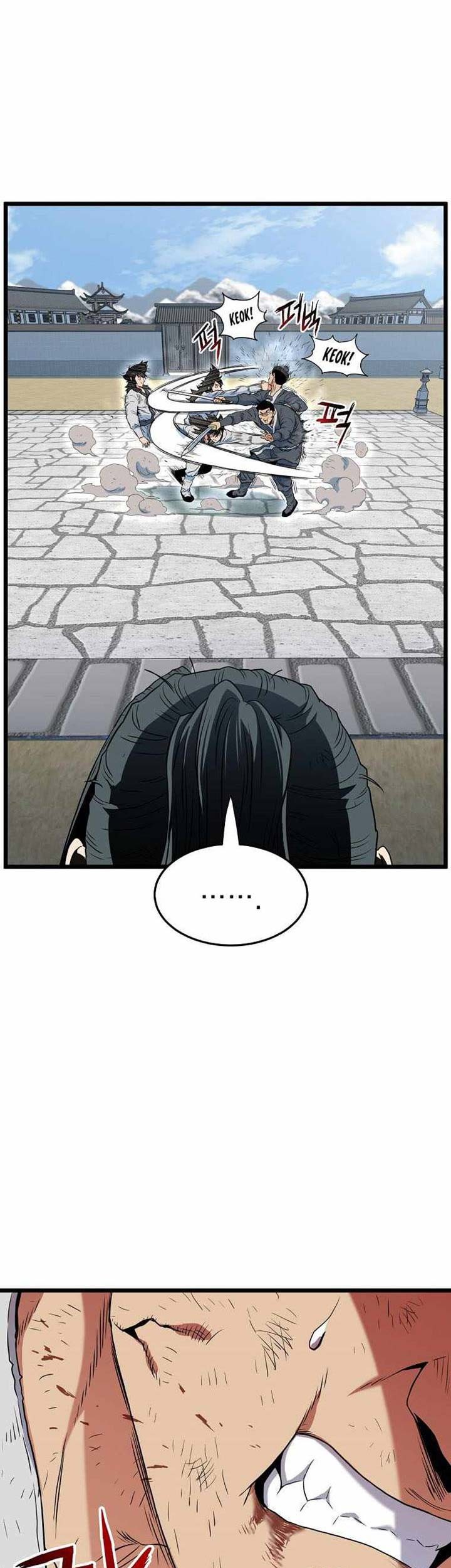 Murim Login - Chapter 107 - Page 40