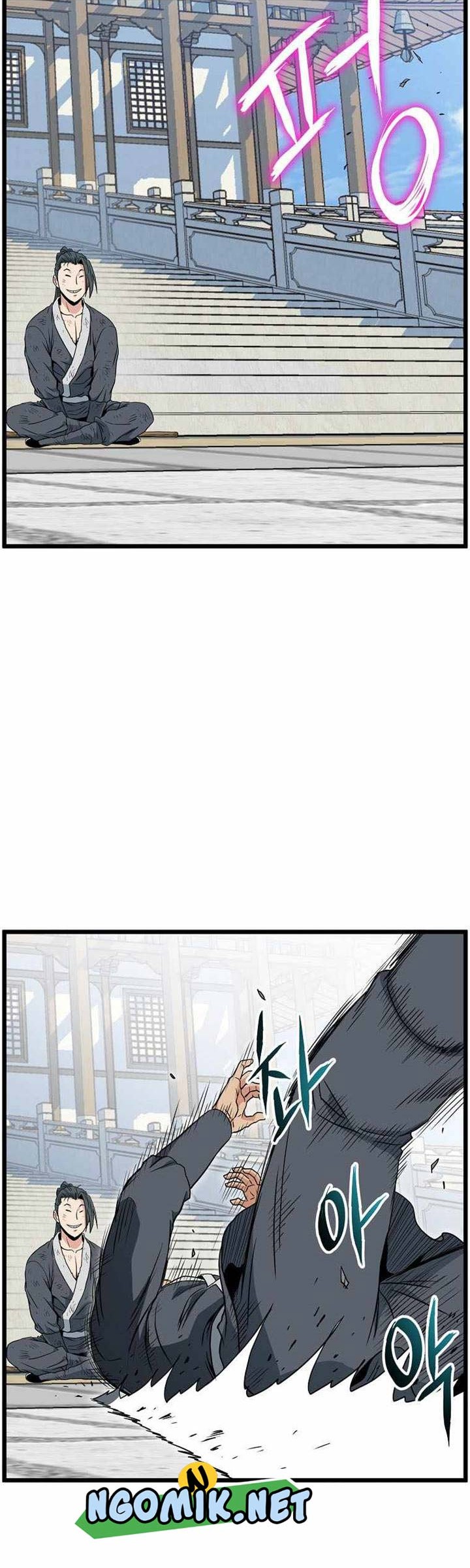 Murim Login - Chapter 107 - Page 47