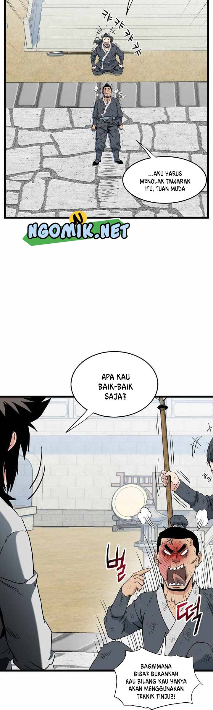 Murim Login - Chapter 107 - Page 49