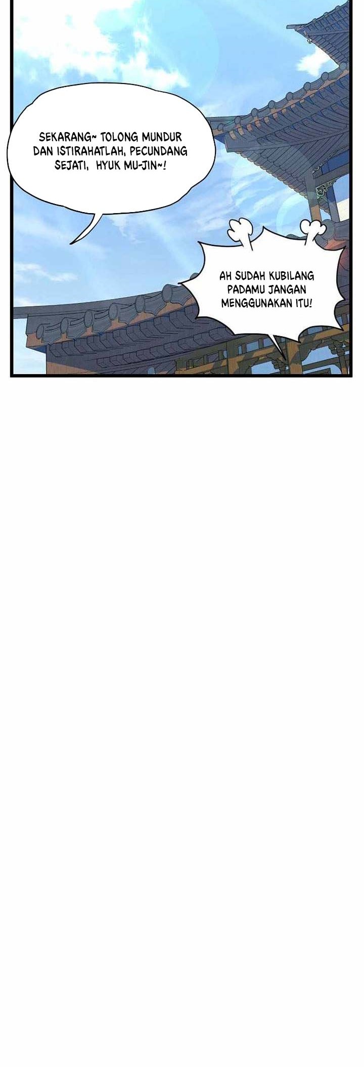 Murim Login - Chapter 107 - Page 53