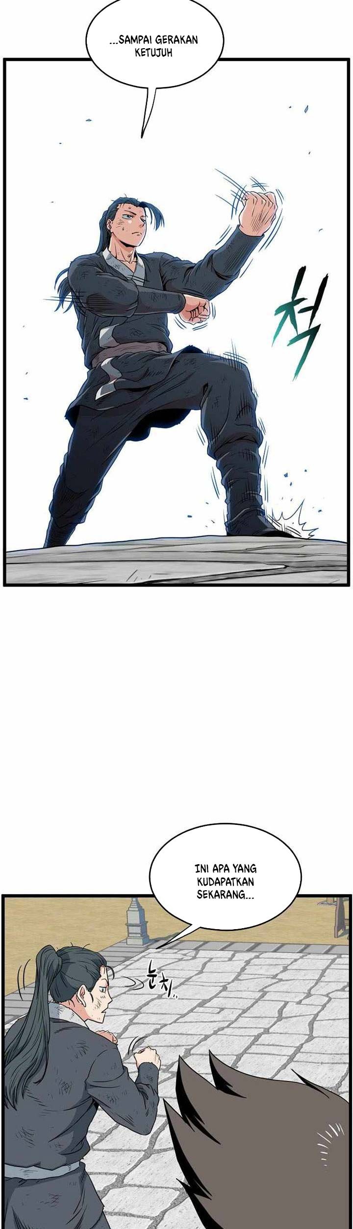 Murim Login - Chapter 107 - Page 16