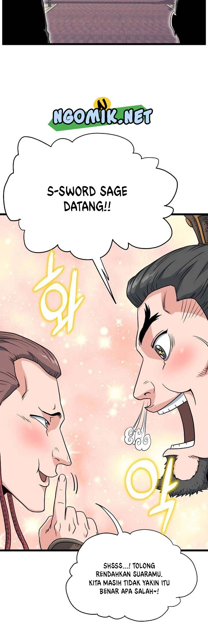 Murim Login - Chapter 106 - Page 21