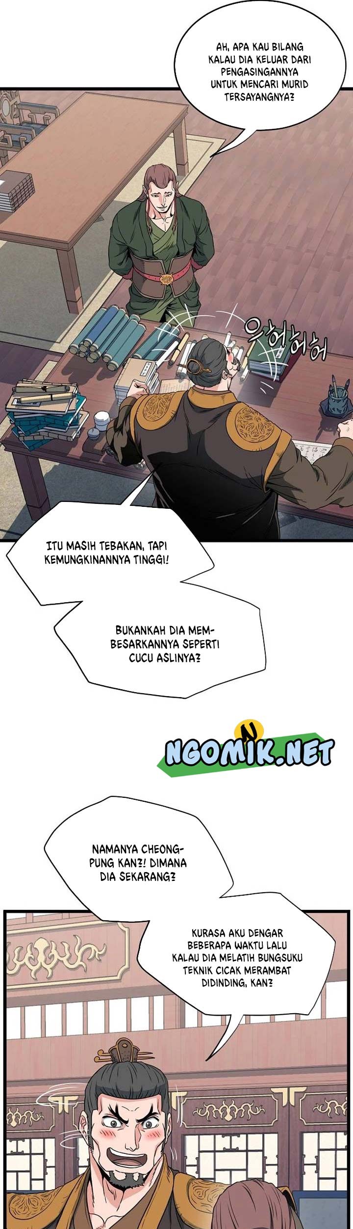 Murim Login - Chapter 106 - Page 24