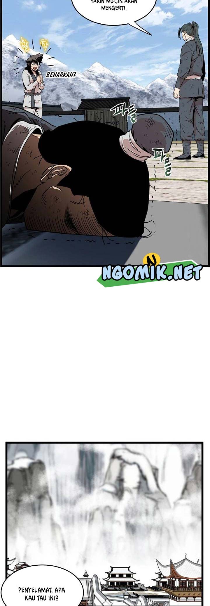 Murim Login - Chapter 106 - Page 37