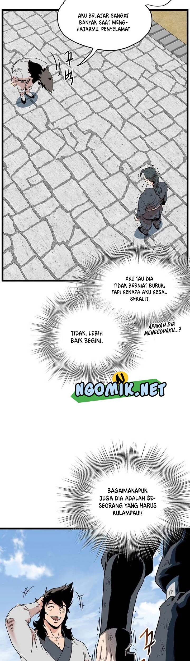 Murim Login - Chapter 106 - Page 40