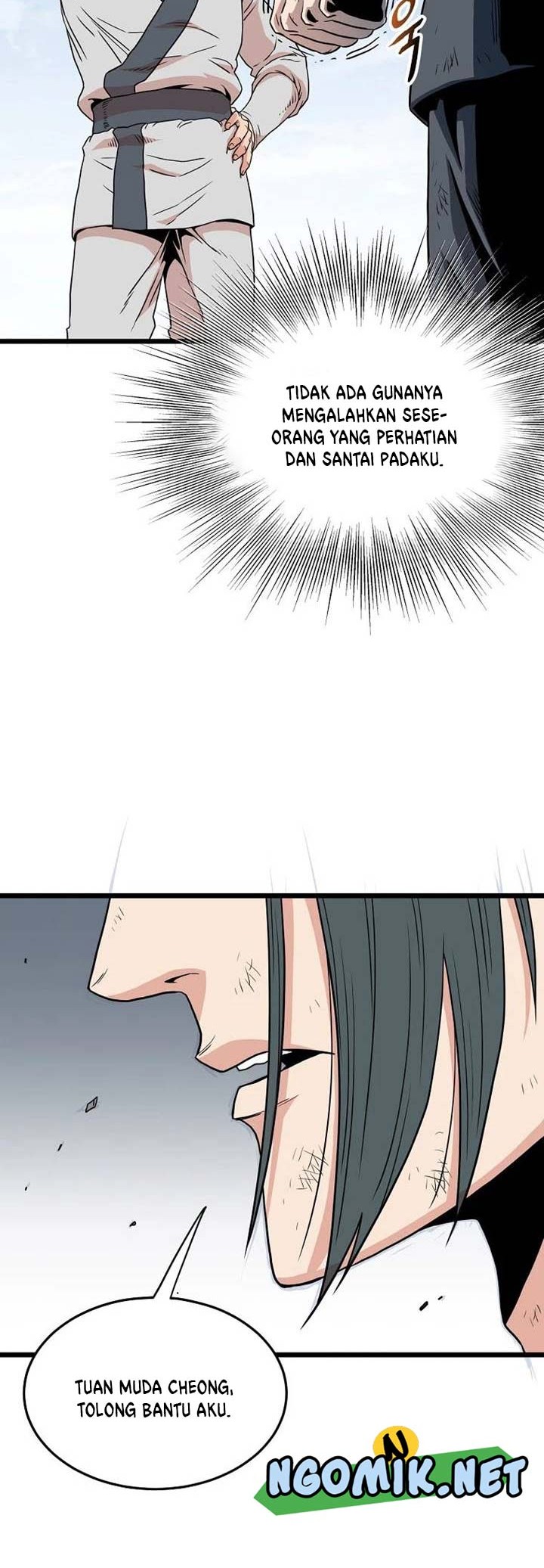 Murim Login - Chapter 106 - Page 41