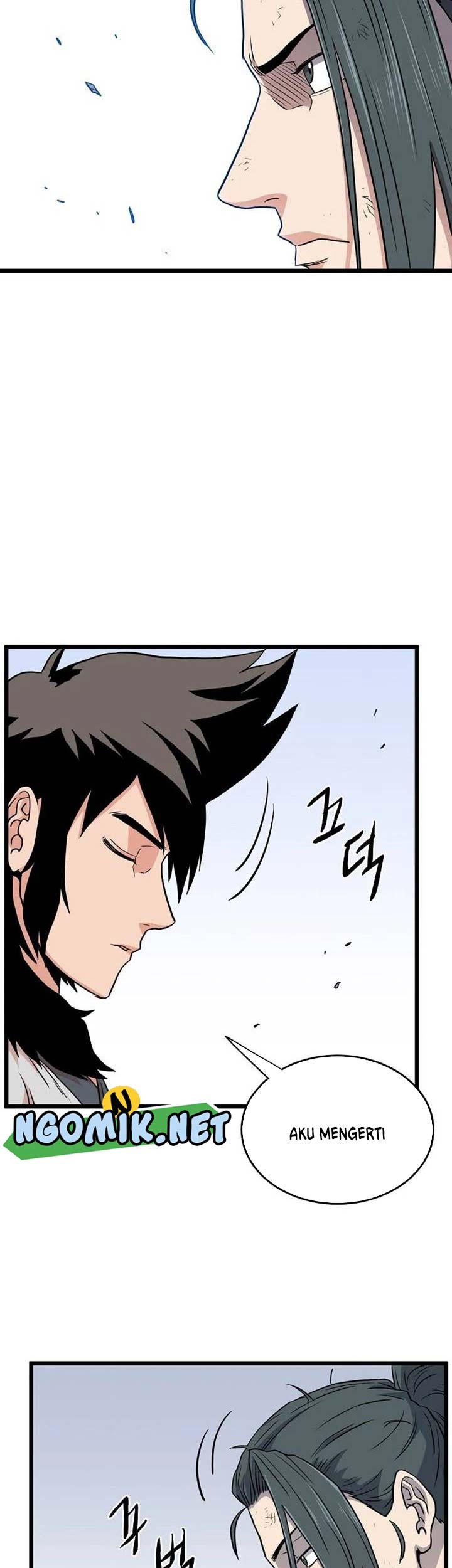 Murim Login - Chapter 106 - Page 44