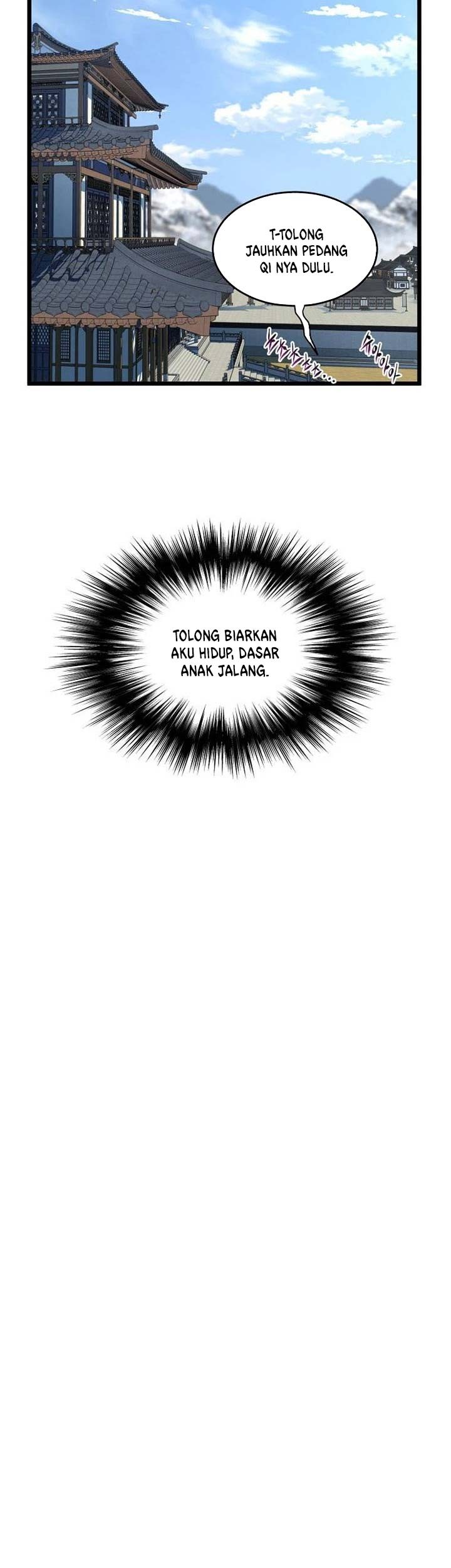 Murim Login - Chapter 106 - Page 50