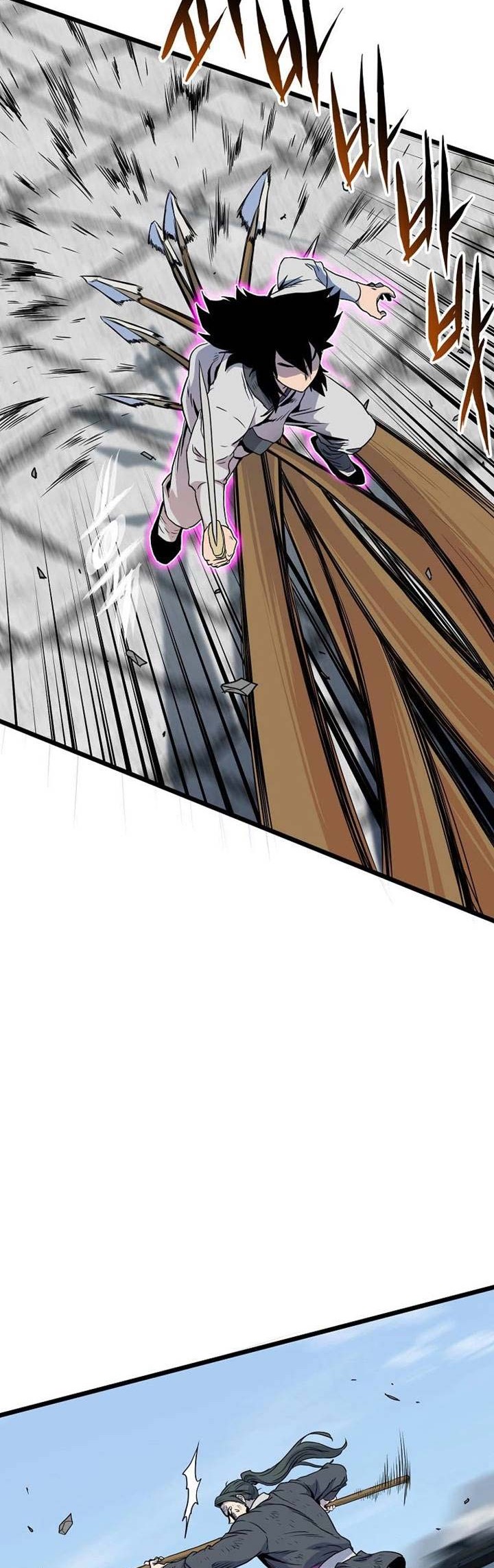 Murim Login - Chapter 106 - Page 53