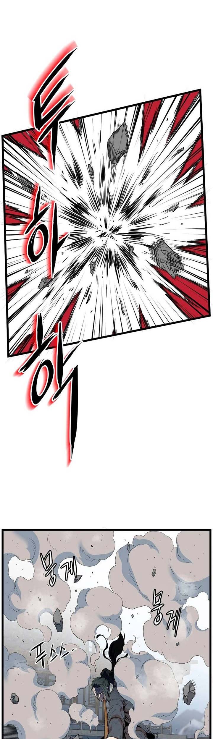 Murim Login - Chapter 106 - Page 58