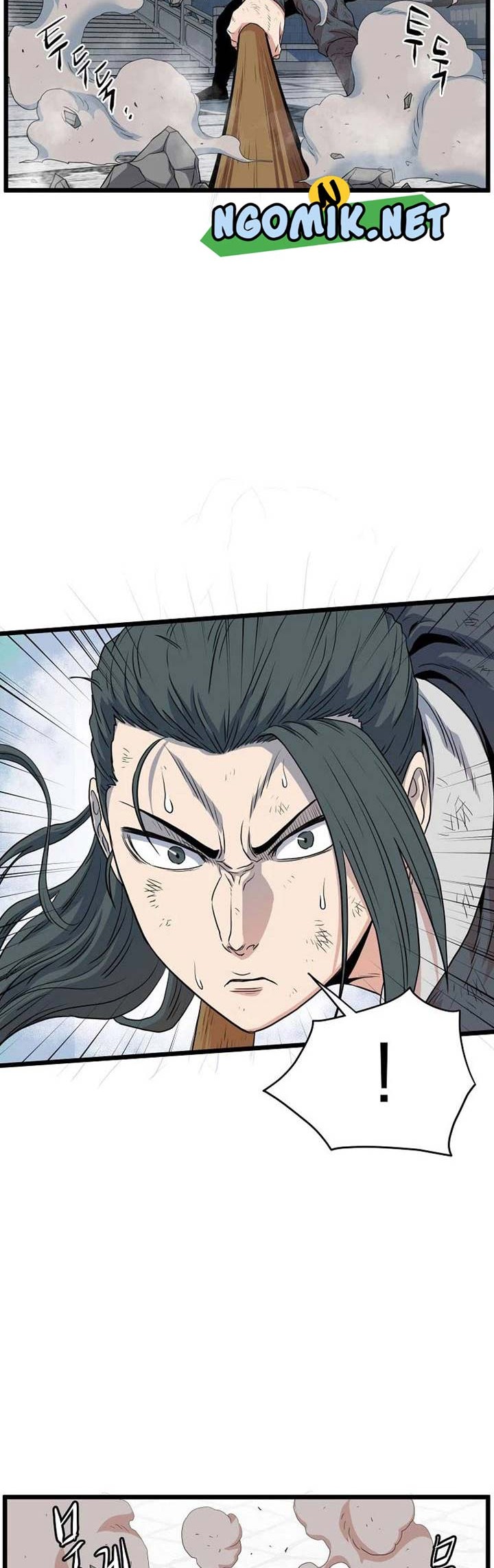 Murim Login - Chapter 106 - Page 59