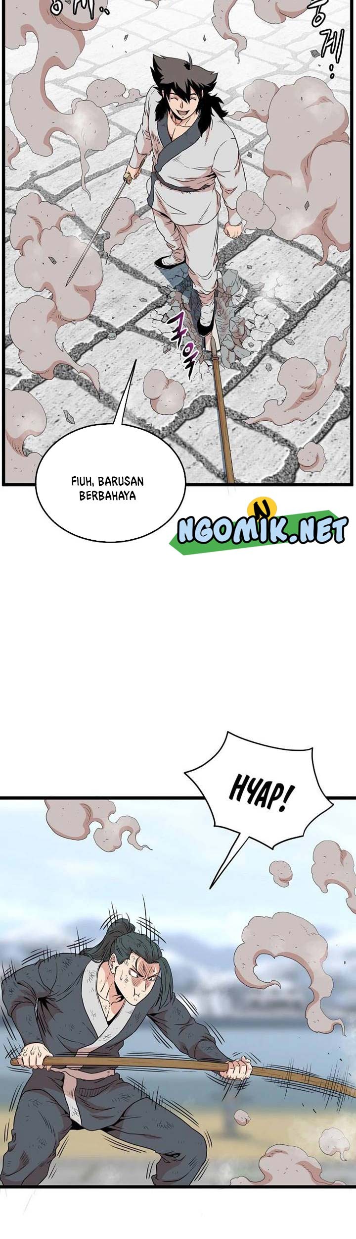 Murim Login - Chapter 106 - Page 60