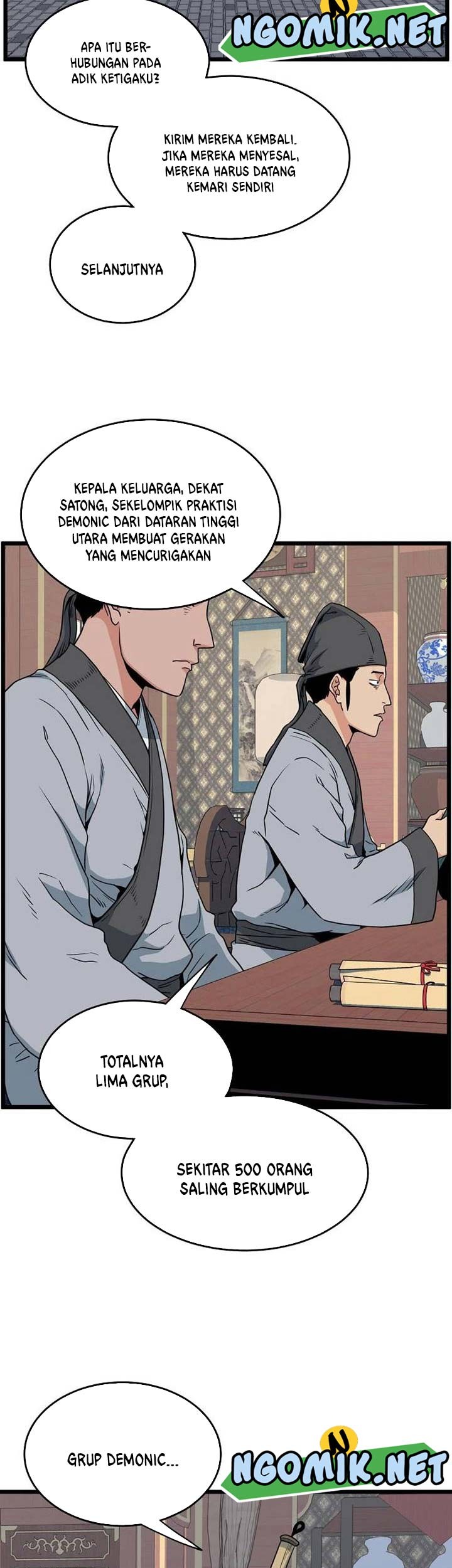 Murim Login - Chapter 106 - Page 4